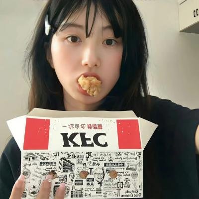 南法撩妹记